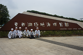 WAPAC