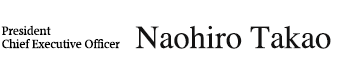 Naohiro Takao
