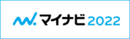 マイナビ2022